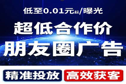 SEM推广实战：案例分析及优化建议