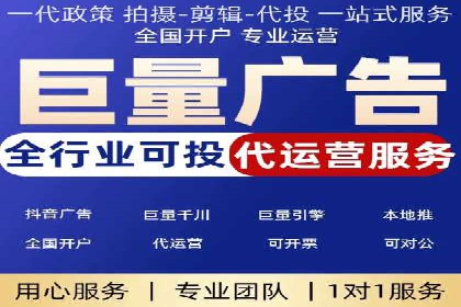 某餐饮品牌SEM优化师案例解析——提升转化率的秘诀